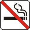 Pictogram Rygning ikke tilladt